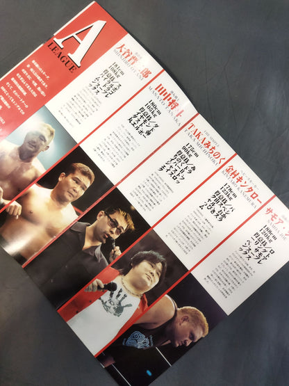 ZERO-ONE MAGAZINE Vol.5