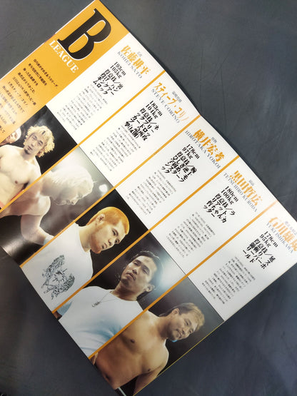 ZERO-ONE MAGAZINE Vol.5