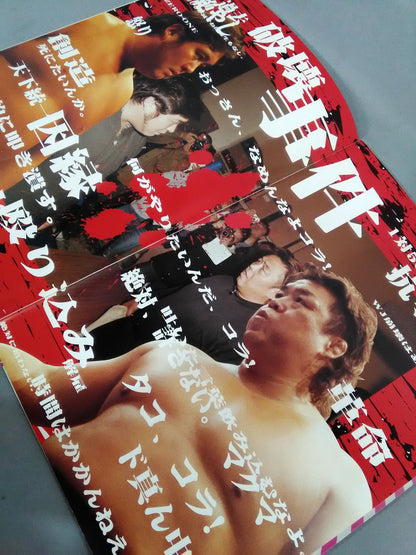 ZERO-ONE MAGAZINE VOL.13