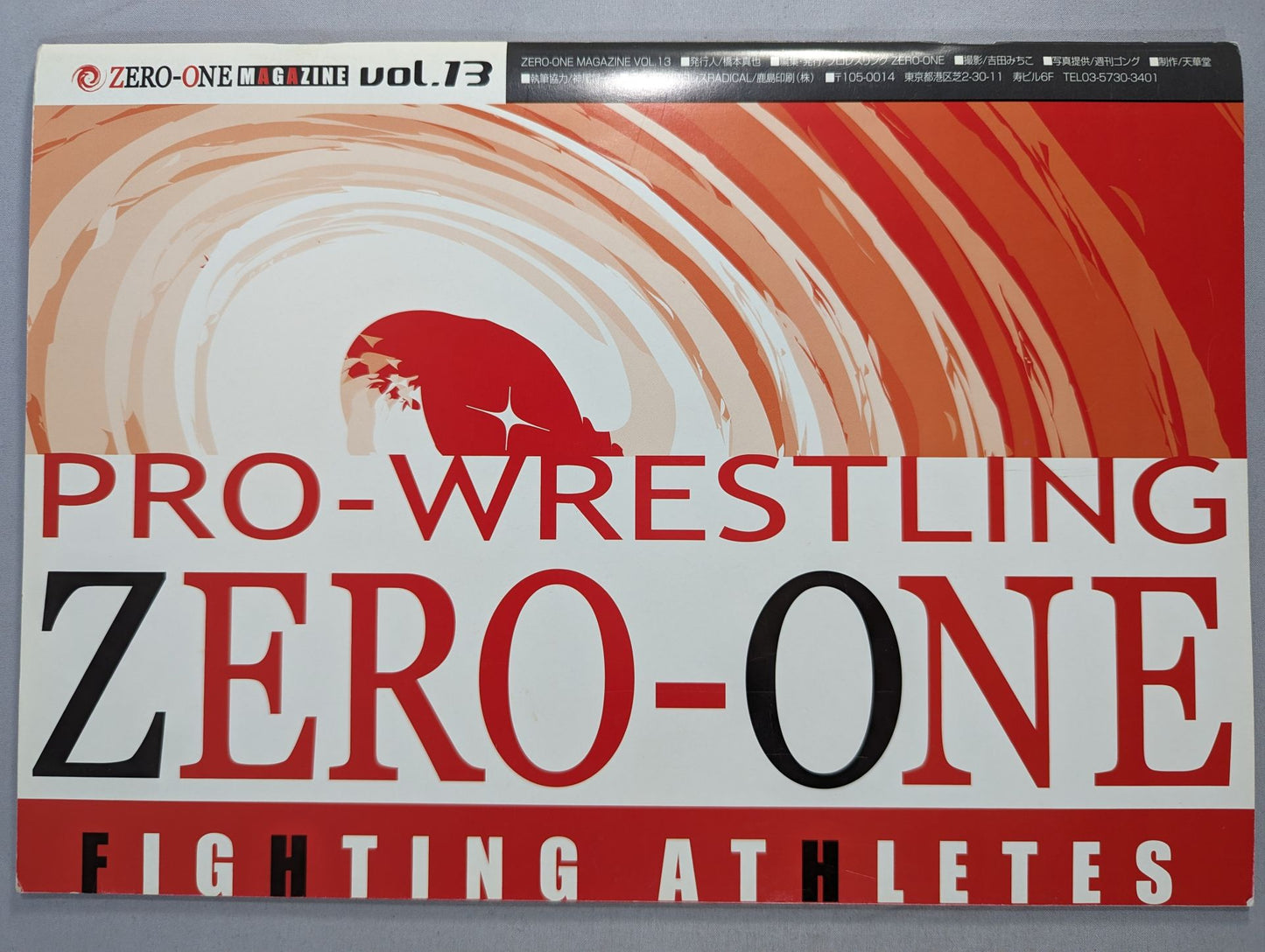 ZERO-ONE MAGAZINE VOL.13