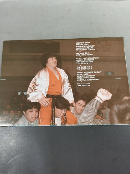 FMW HEADLINE OFFICAIL PROGRAM No.2