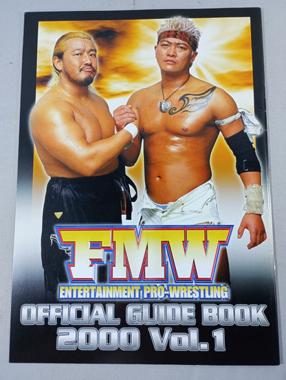FMW OFFICIAL GUIDE BOOK 2000 Vol.1