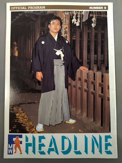 FMW HEADLINE OFFICIAL PROGRAM No.9