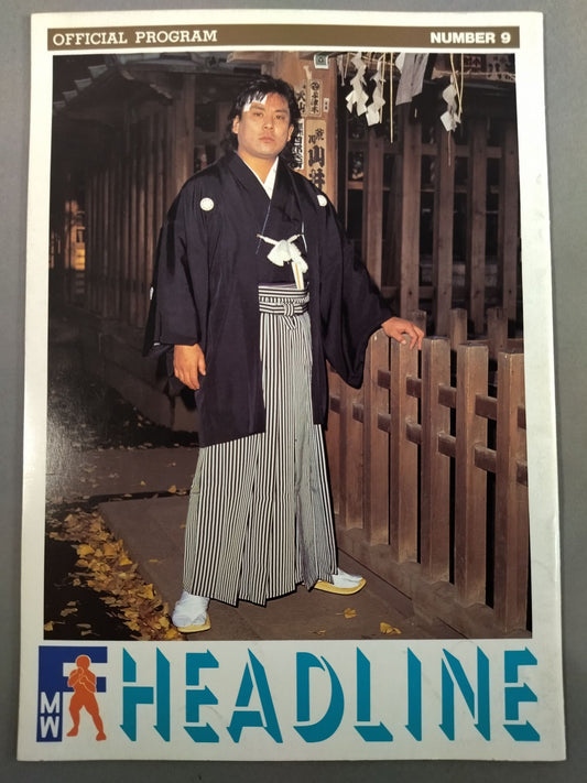 FMW HEADLINE OFFICIAL PROGRAM No.9