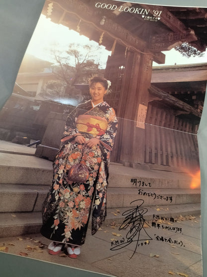 FMW HEADLINE OFFICIAL PROGRAM No.9