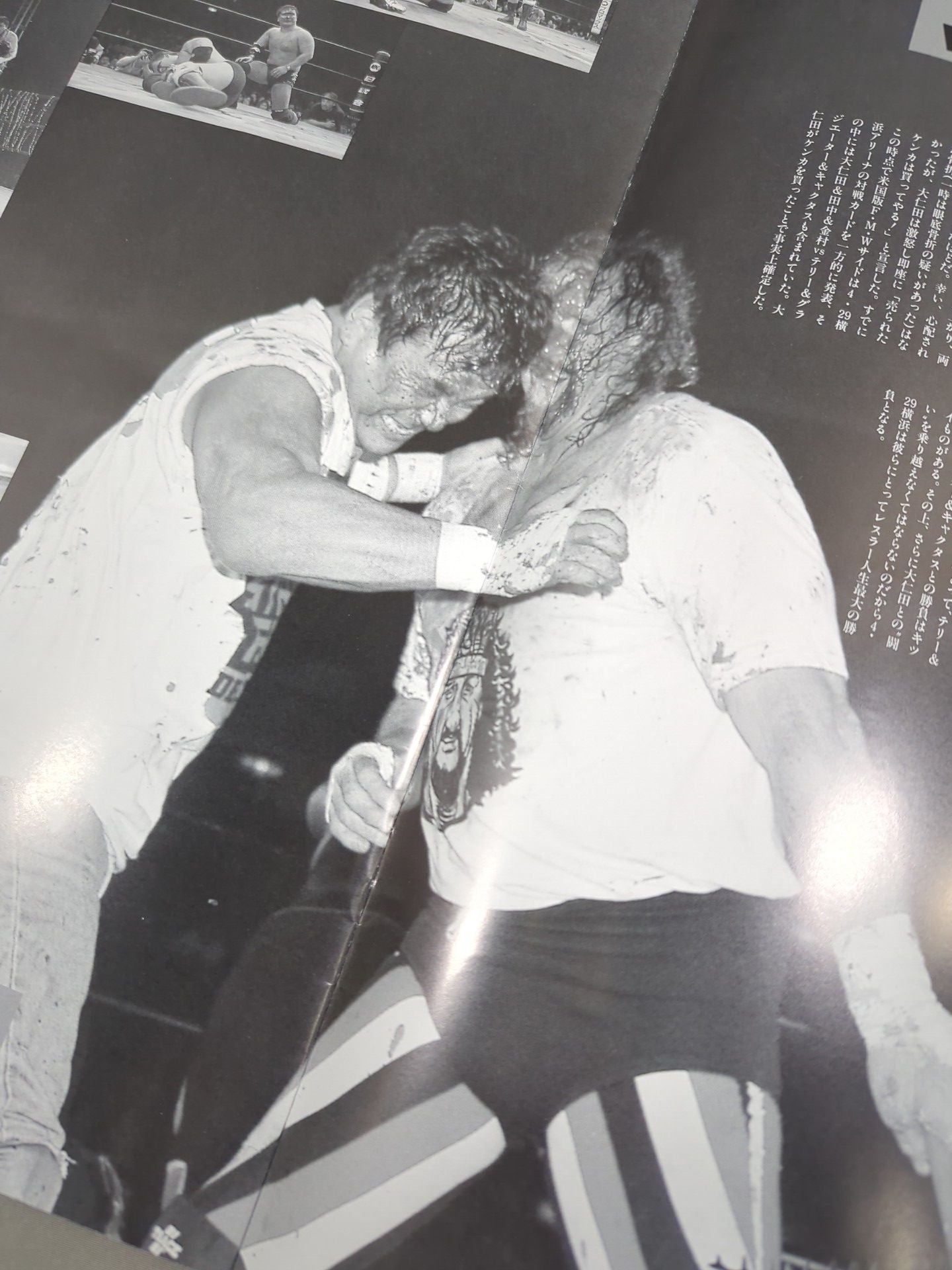 FMW / 8th Anniversary Box Office Megumi Kudo  Retirement Match