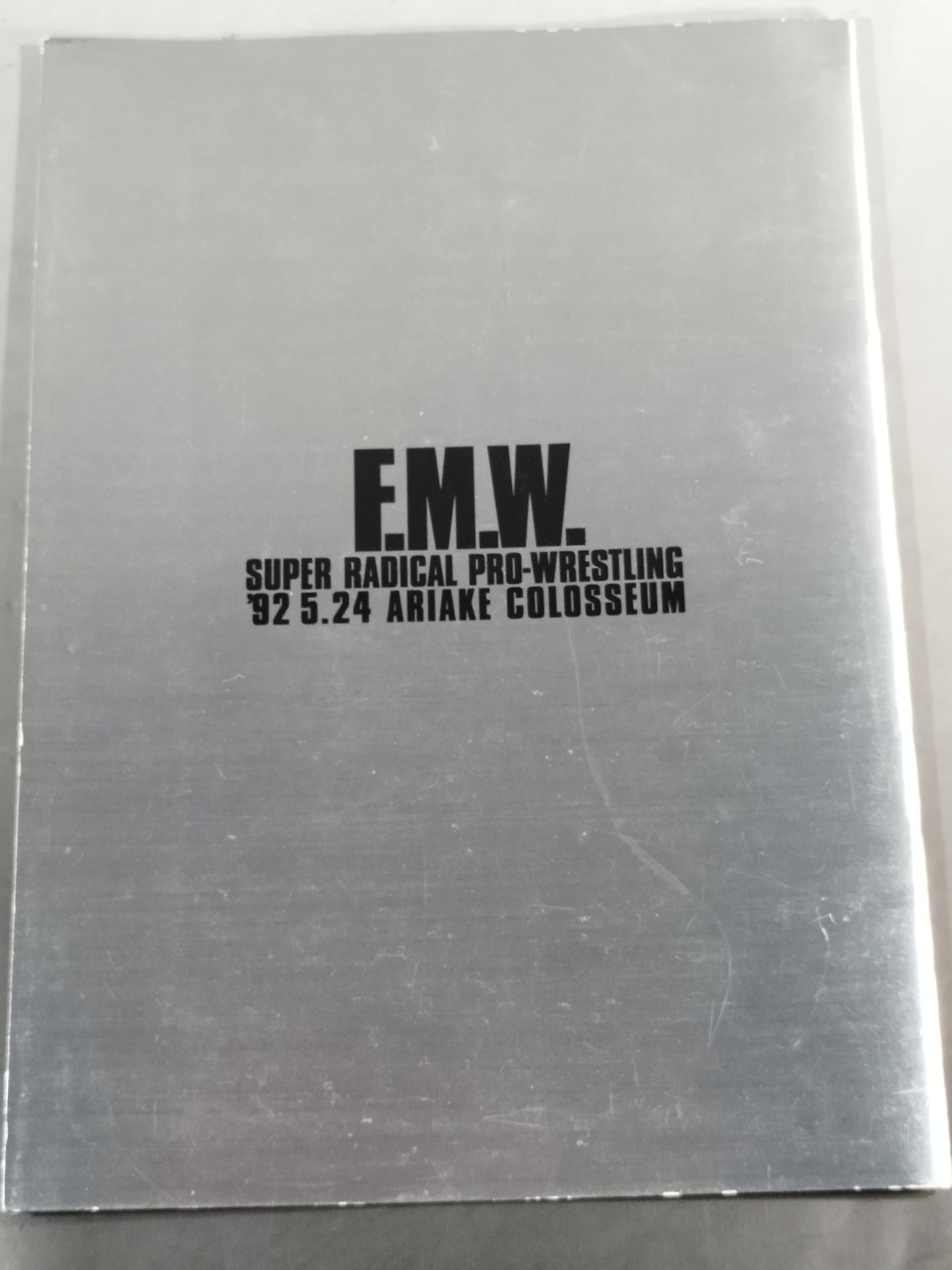 ★大仁田vsレオン・スピンクス★ FMW 戦国