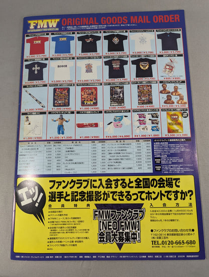 FMW / GOLDEN SERIES ゴールデンシリーズ