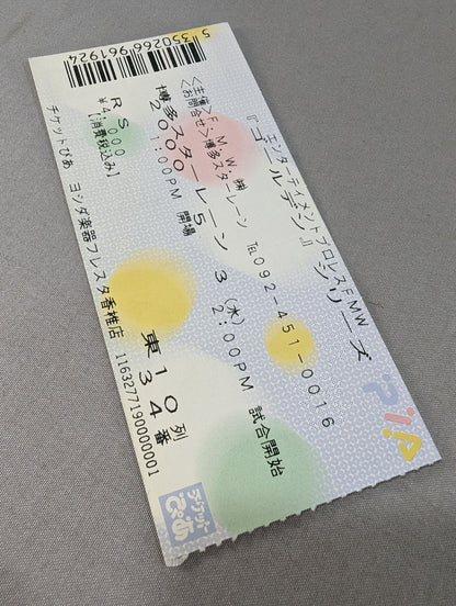 FMW / GOLDEN SERIES ゴールデンシリーズ