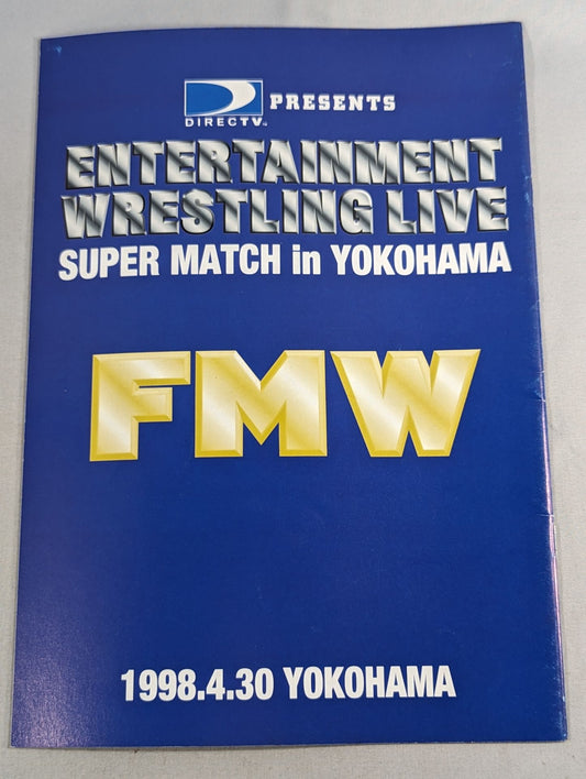 ENTERTAINMENT Wrestling  LIVE SUPER MATCH in YOKOHAMA
