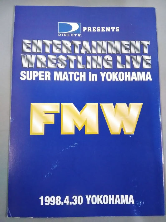 ENTERTAINMENT WRESTLING LIVE SUPER MATCH in YOKOHAMA