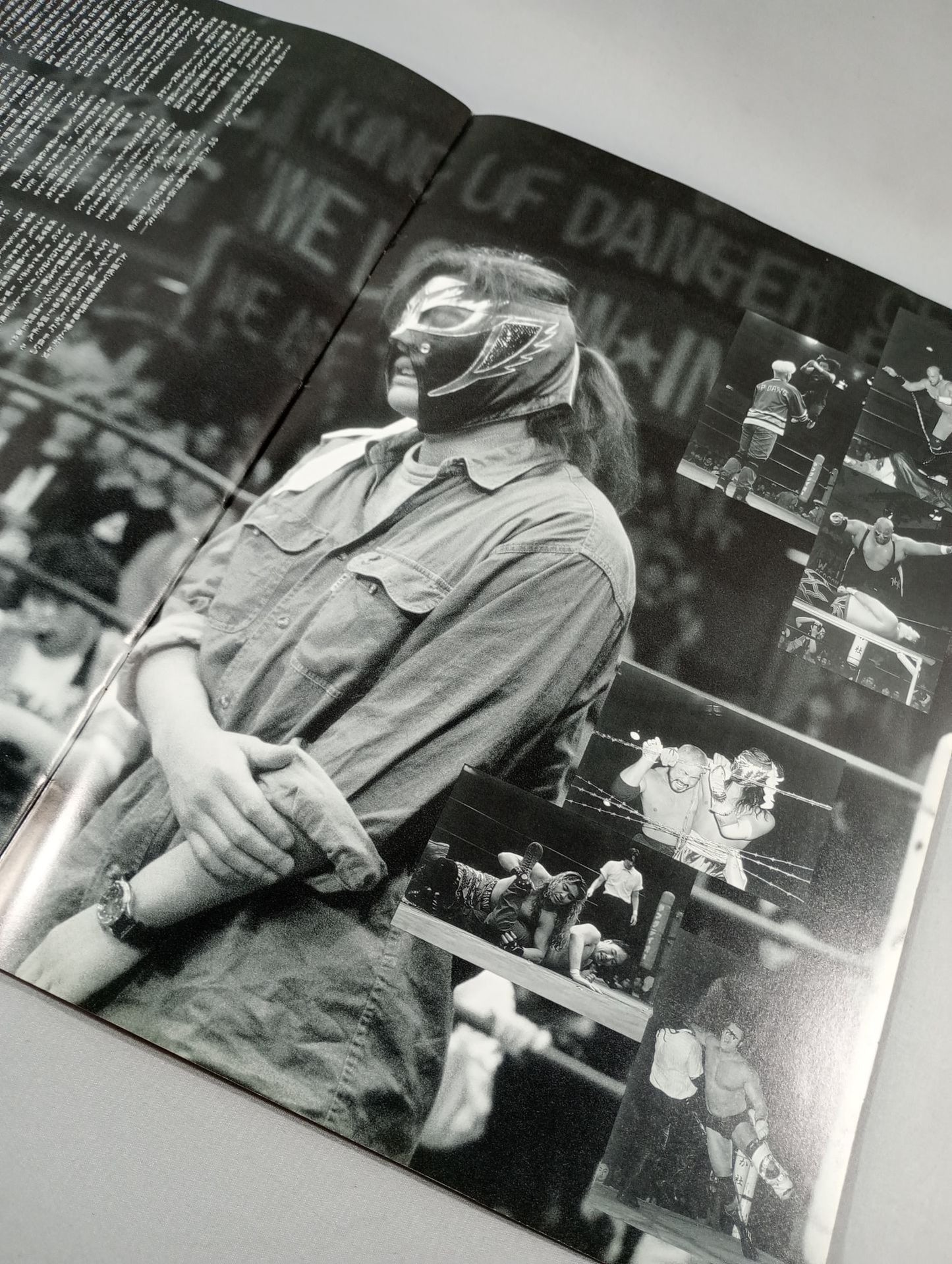 FMW OFFICIAL GUIDE BOOK 1996 Special