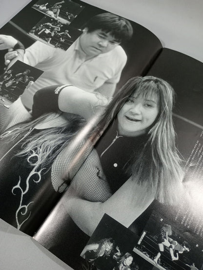 FMW OFFICIAL GUIDE BOOK 1996 Special