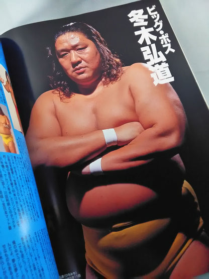 MAKING OF NEW LEGEND FMW 10th anniversary ｢Thanks & Respect｣