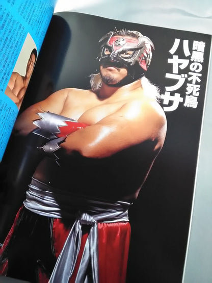 MAKING OF NEW LEGEND FMW 10th anniversary ｢Thanks & Respect｣