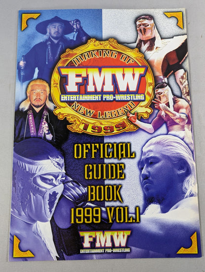 FMW OFFICIAL GUIDE BOOK 1999 vol.1
