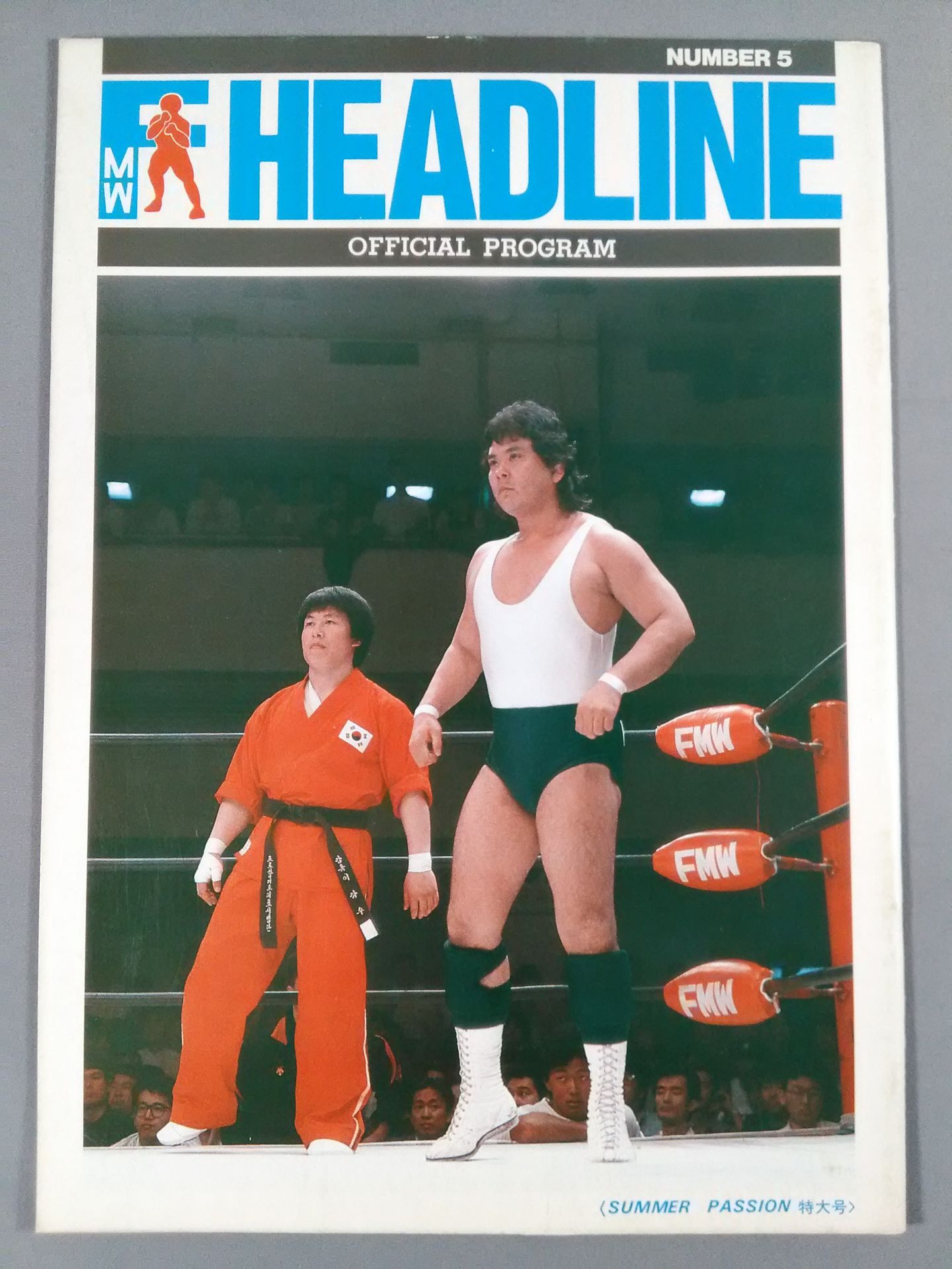 FMW HEADLINE OFFICIAL PROGRAM No.5