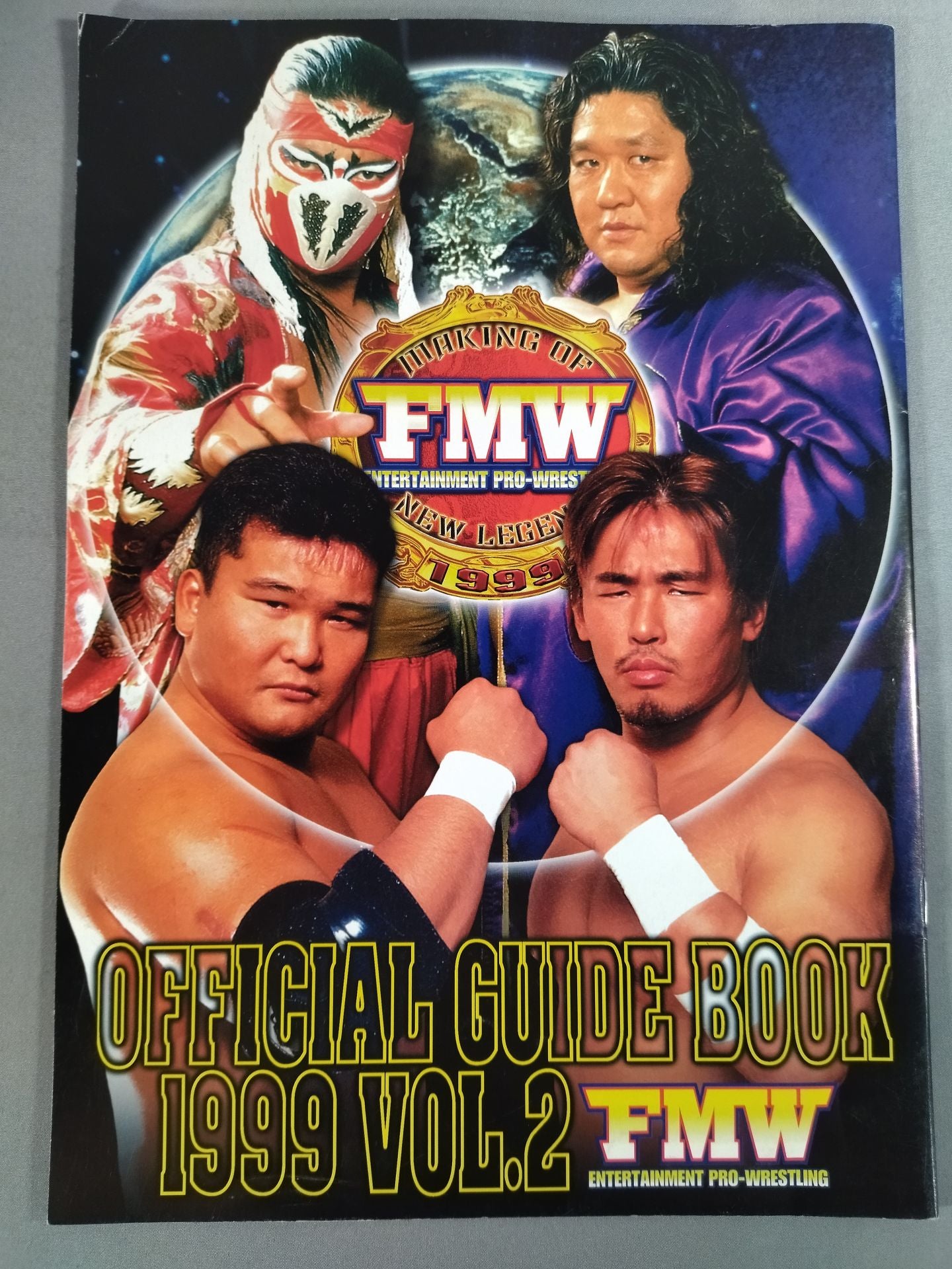 FMW OFFICIAL GUIDE BOOK 1999 vol.2