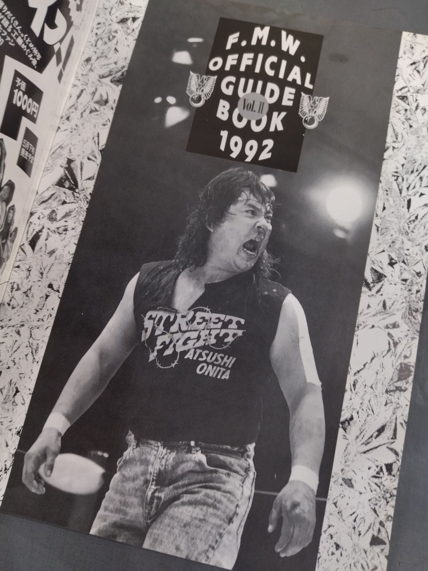 F.M.W. OFFICIAL GUIDE BOOK 1992 vol.Ⅱ