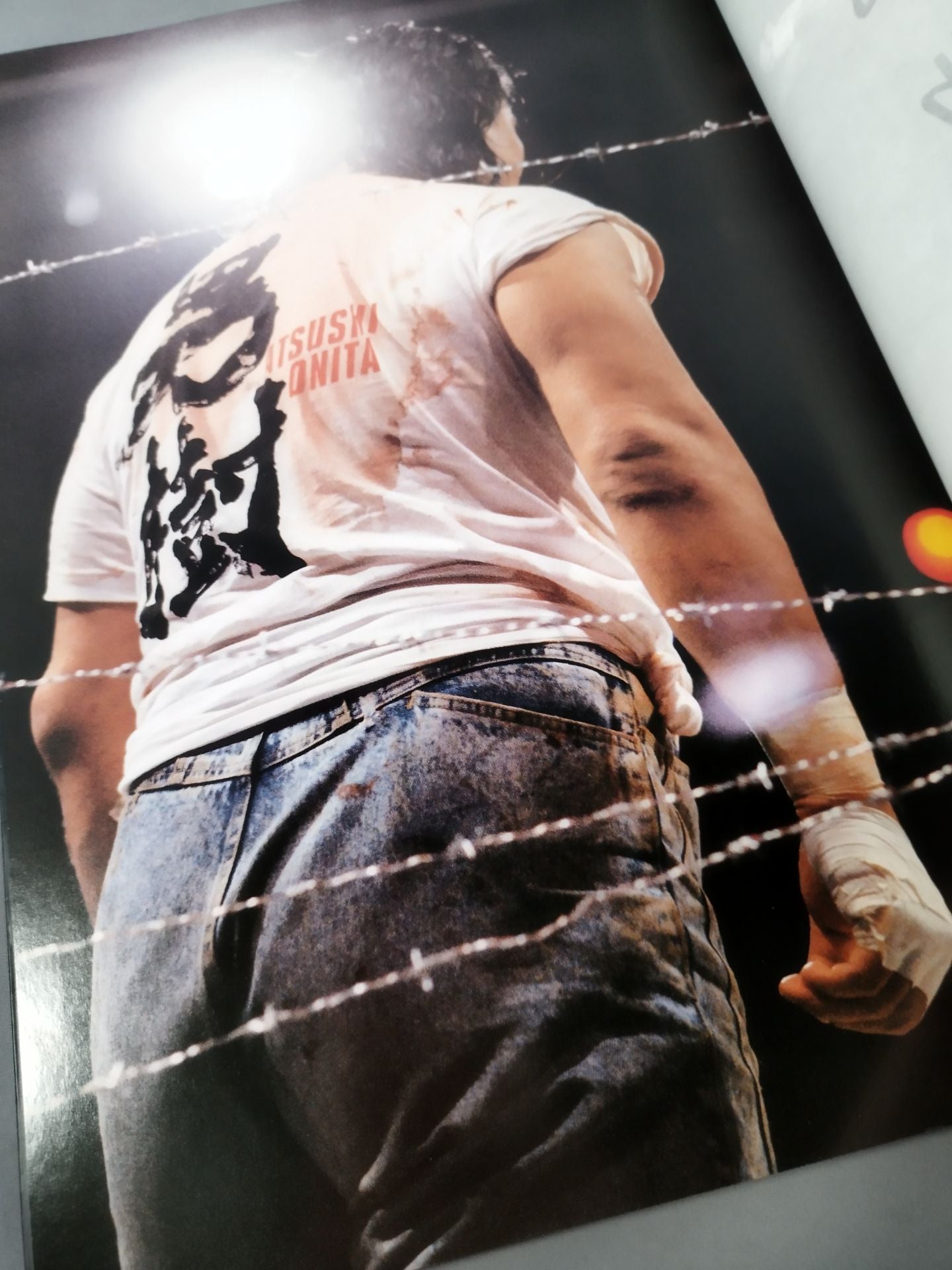 Atsushi Onita  I. Completely Preserved Memorial Brochure