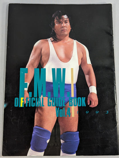 F.M.W. OFFICIAL GUIDE BOOK 1993 vol.4