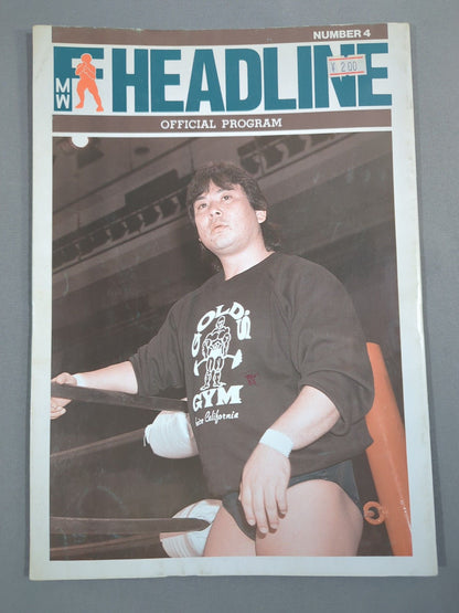 FMW / HEADLINE OFFICIAL PROGRAM No.4
