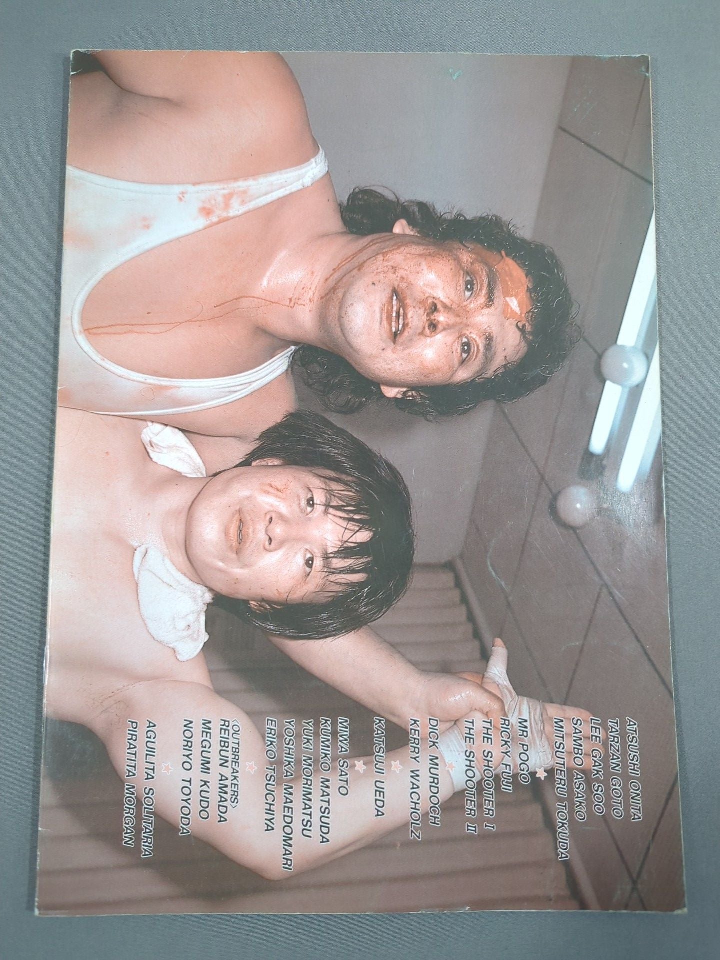 FMW / HEADLINE OFFICIAL PROGRAM No.4