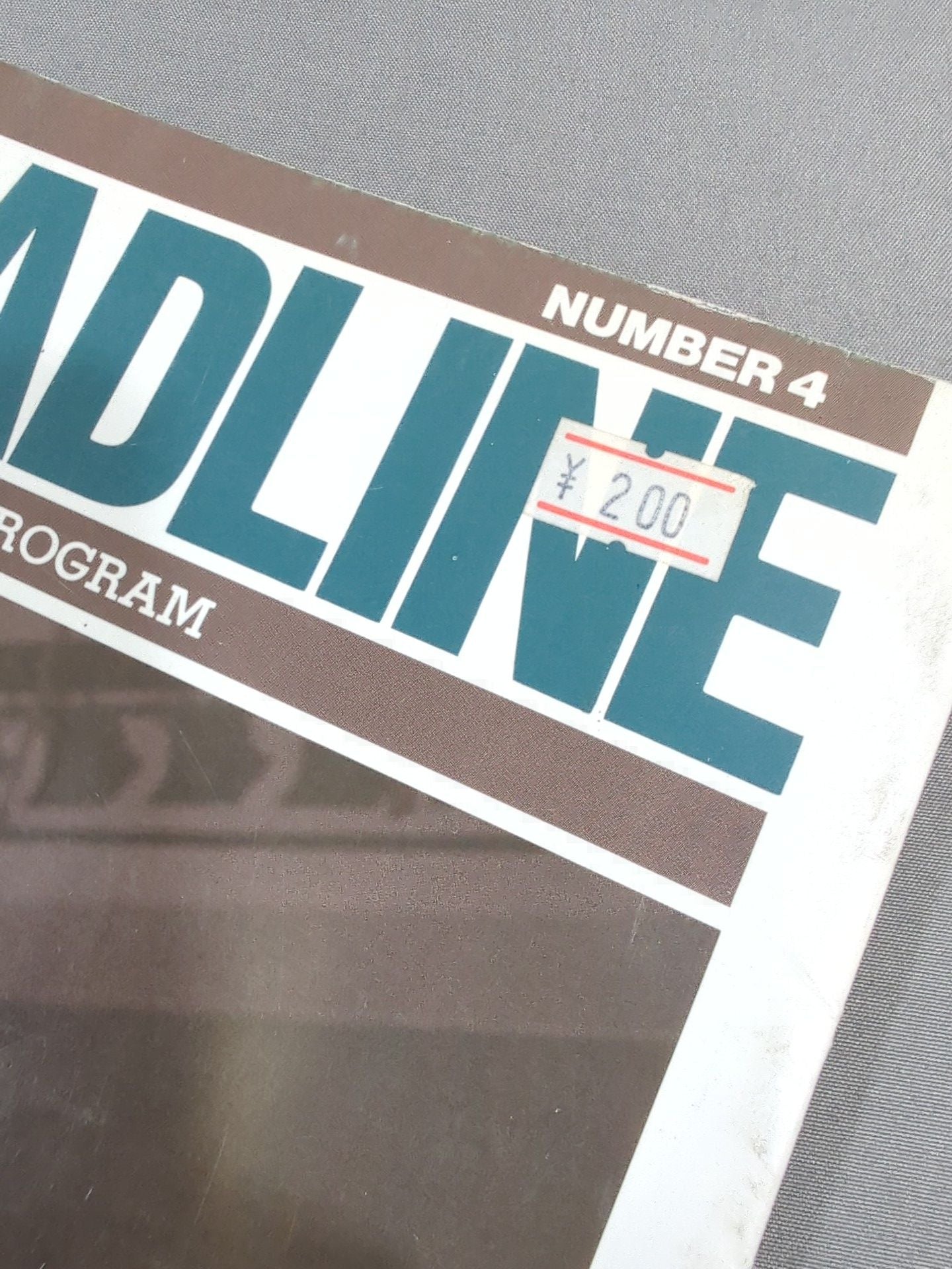 FMW / HEADLINE OFFICIAL PROGRAM No.4