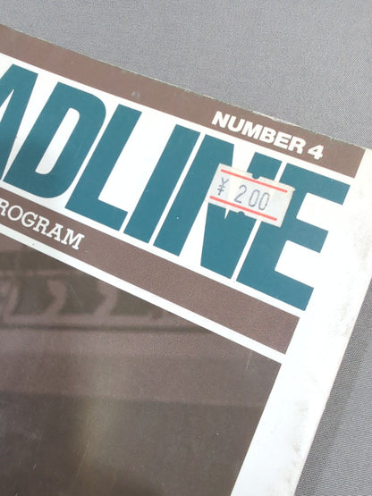 FMW / HEADLINE OFFICIAL PROGRAM No.4