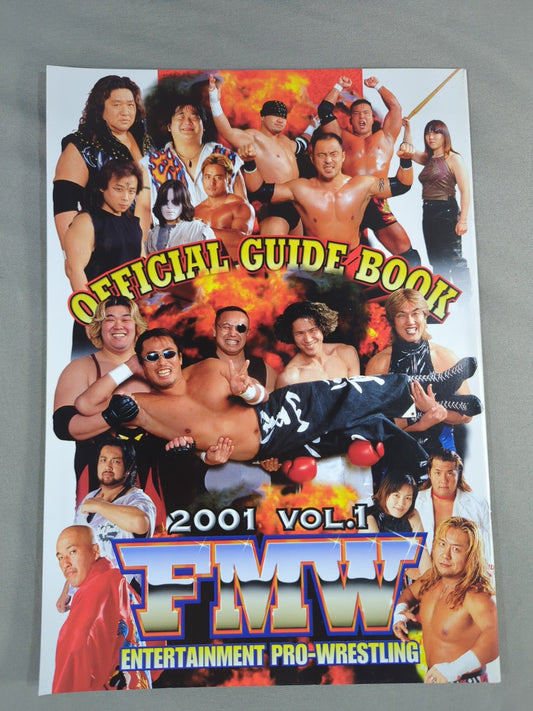 FMW OFFICIAL GUIDE BOOK 2001 Vol.1