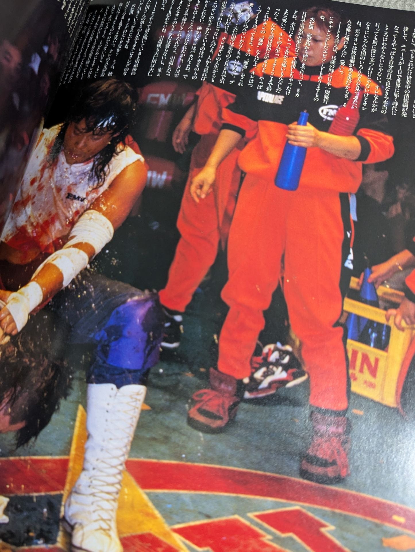Atsushi Onita  II. Completely Preserved Memorial Brochure