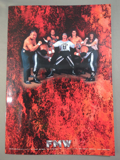 FMW OFFICIAL GUIDE BOOK Special 1996～1997