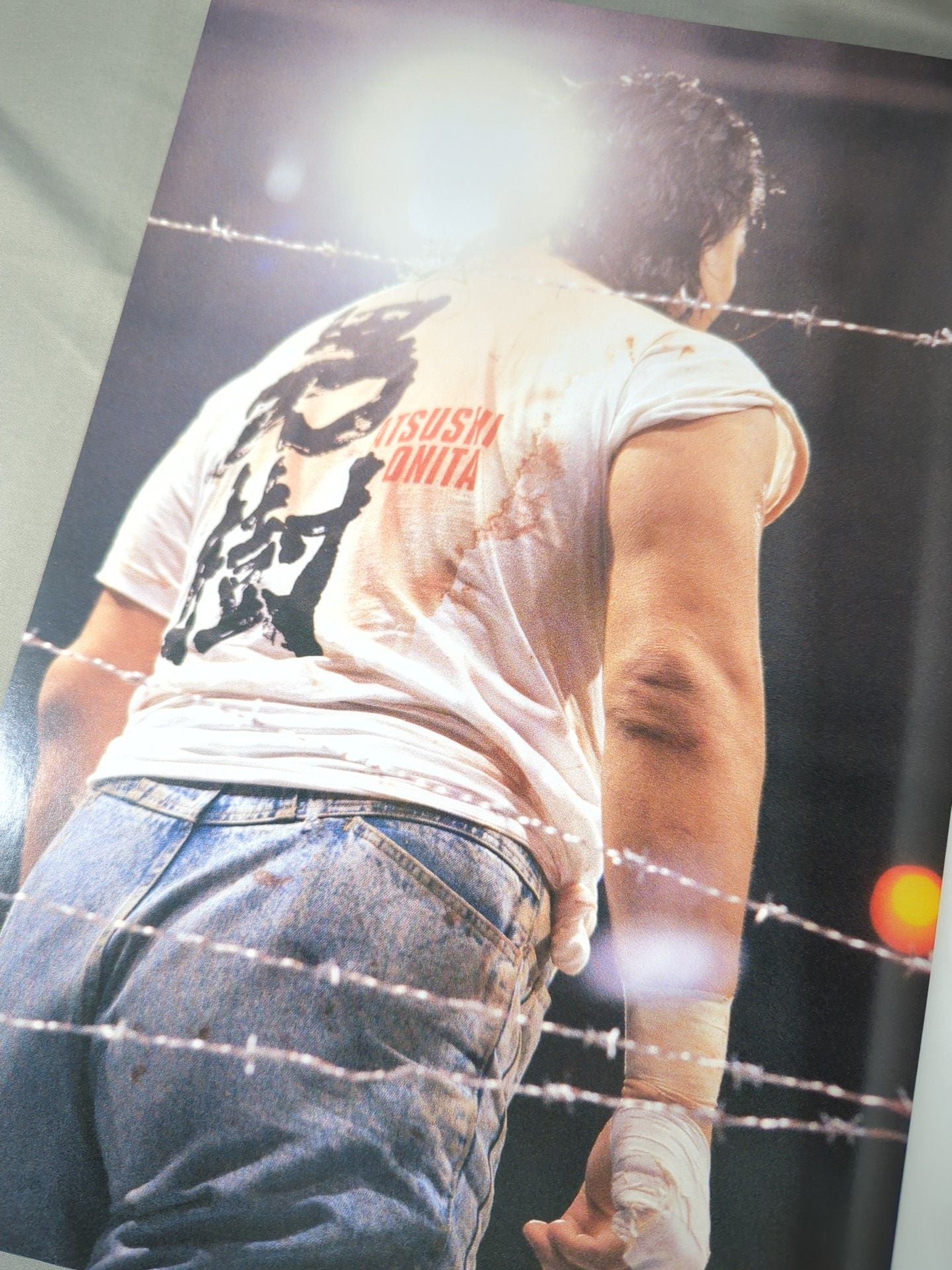 Atsushi Onita  I. Completely Preserved Memorial Brochure