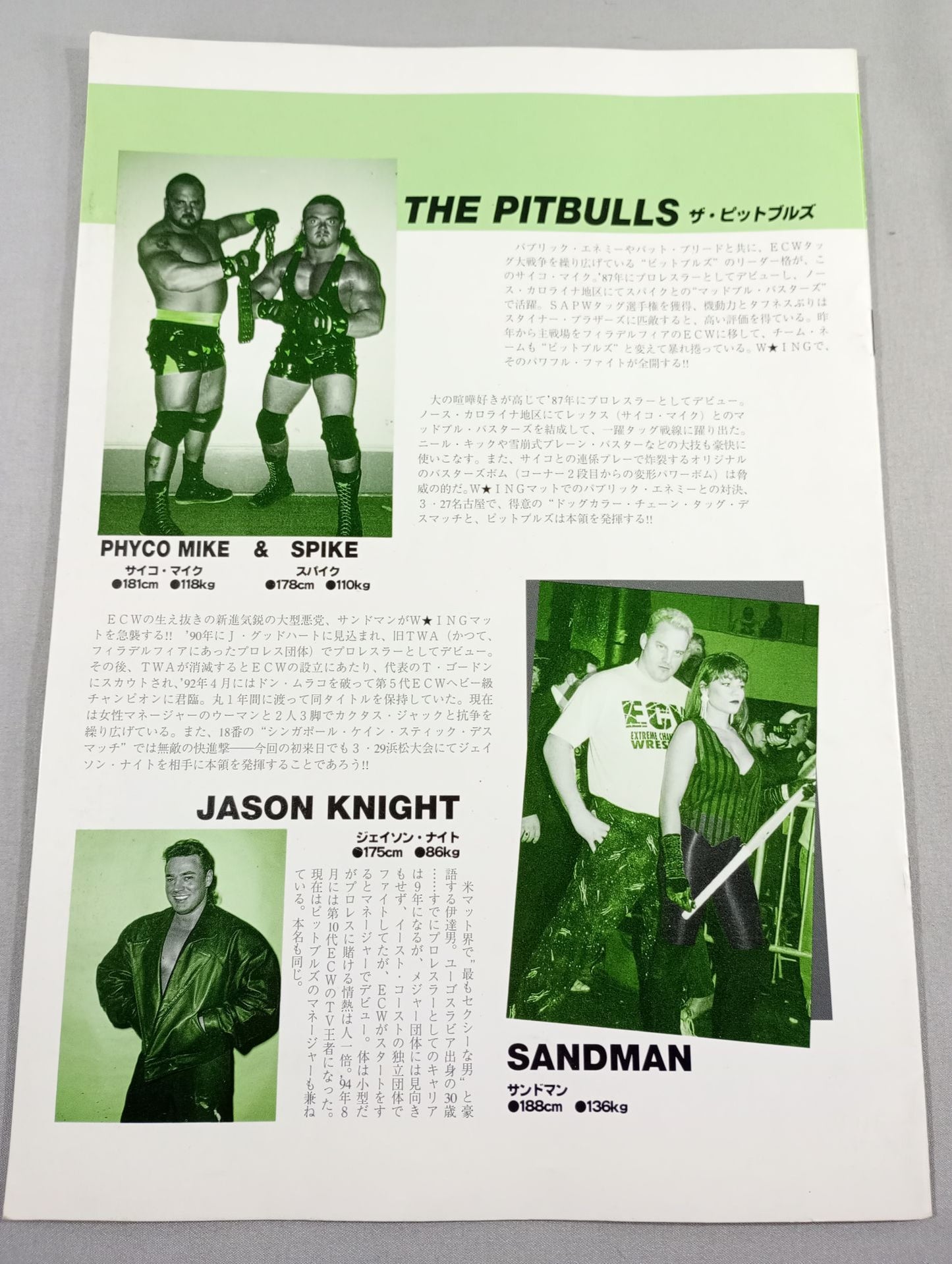 【Johnny Grange hand signed autograph 】W☆ING OFFICIAL PROGRAM DANGER ROAD NUMBER