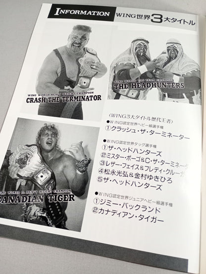 WING MAGAZINE VOL.2 1993