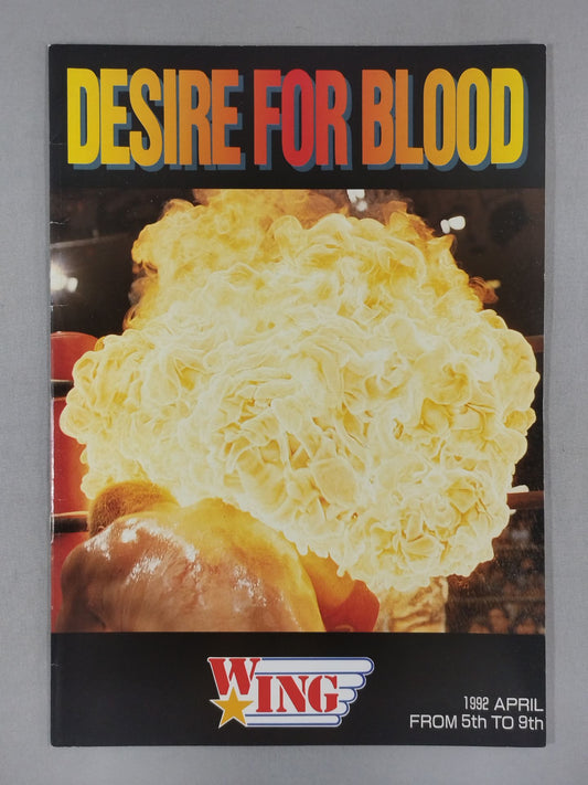 W★ING / DESIRE FOR BLOOD