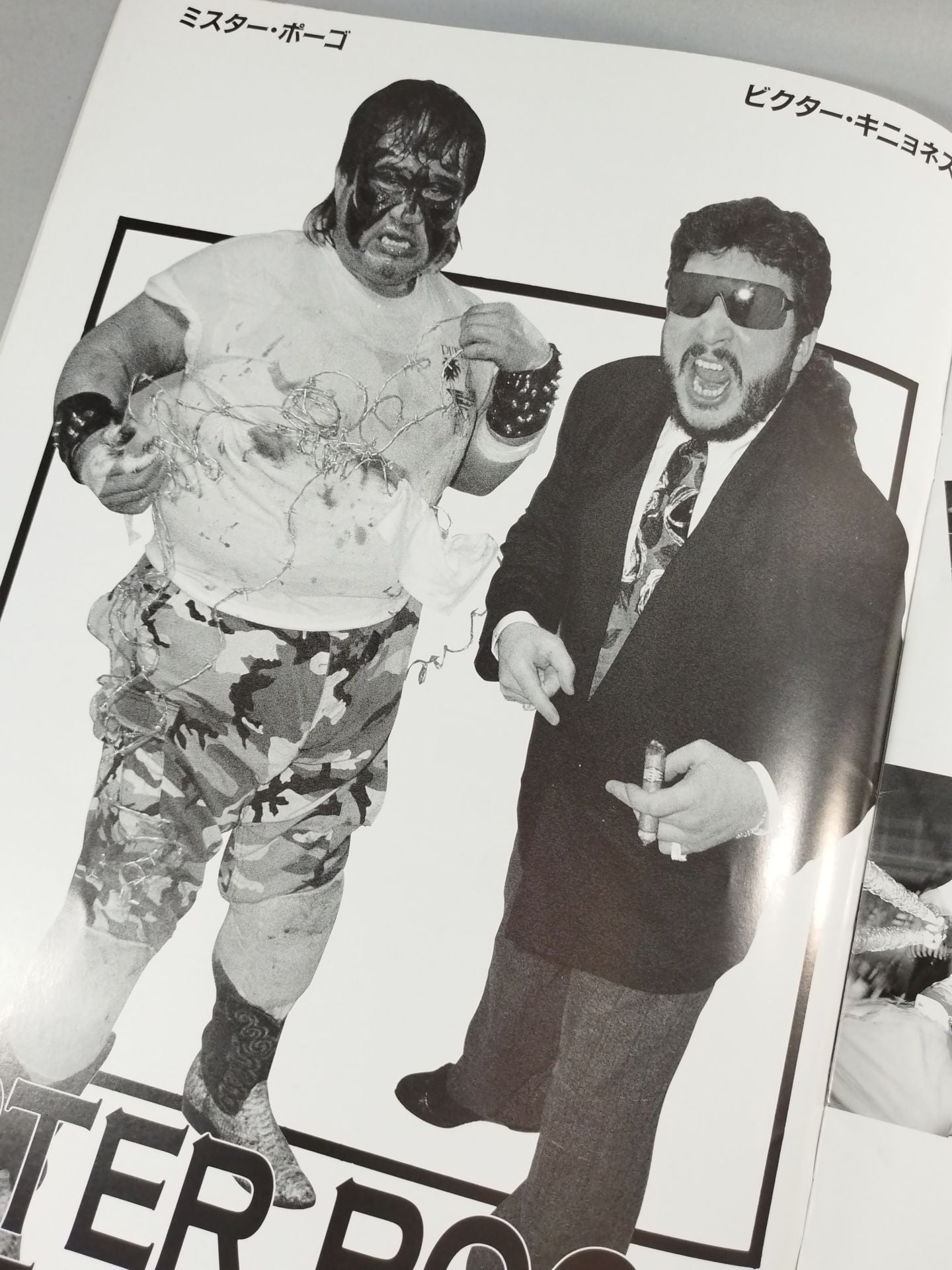 W★ING / BE AMBITIOUS