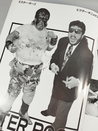 W★ING / BE AMBITIOUS