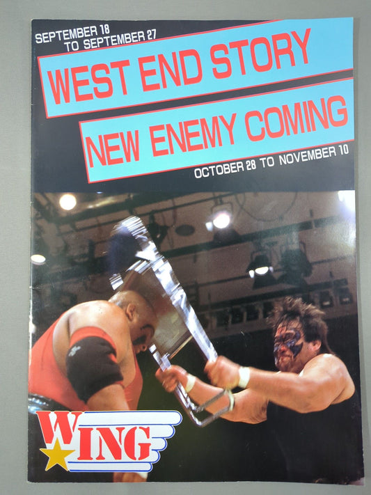 【3選手直筆サイン入り】W★ING / WEST END STORY / NEW ENEMY COMING