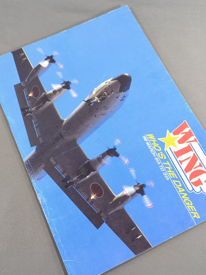 W★ING / WHO’S THE DANGER