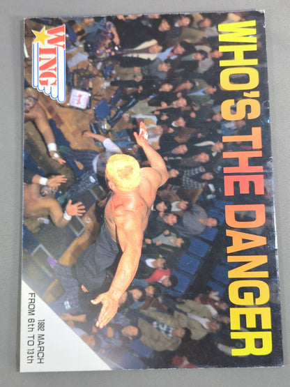 W★ING / WHO’S THE DANGER