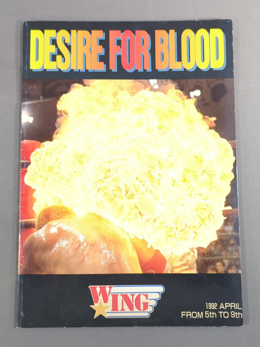 W★ING / DESIRE FOR BLOOD