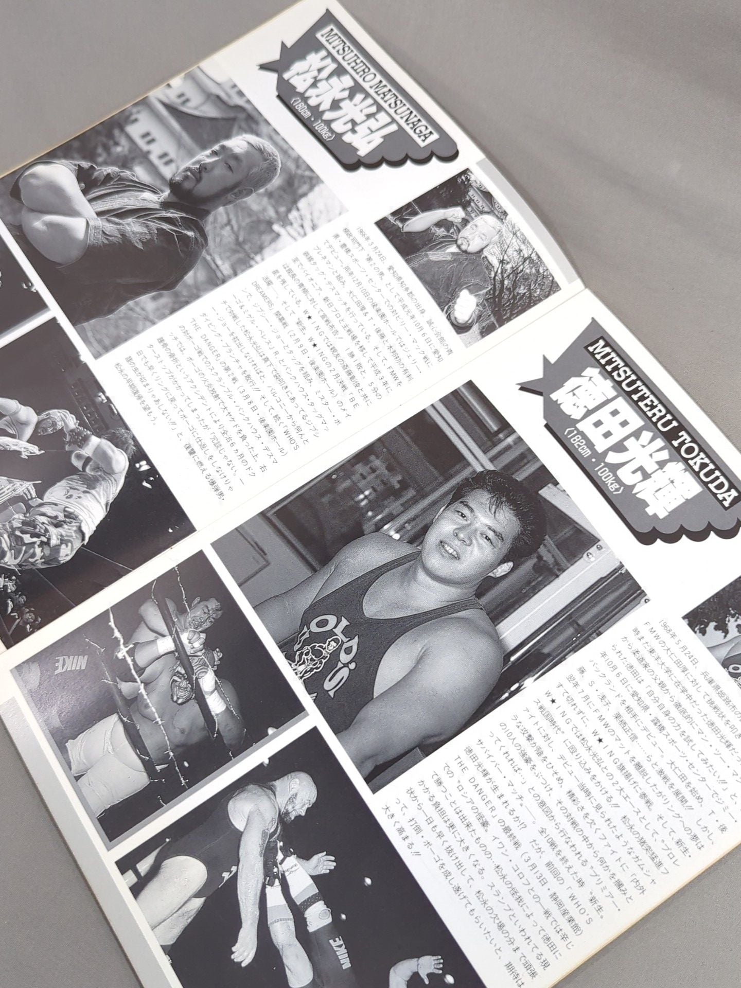 W★ING / DESIRE FOR BLOOD