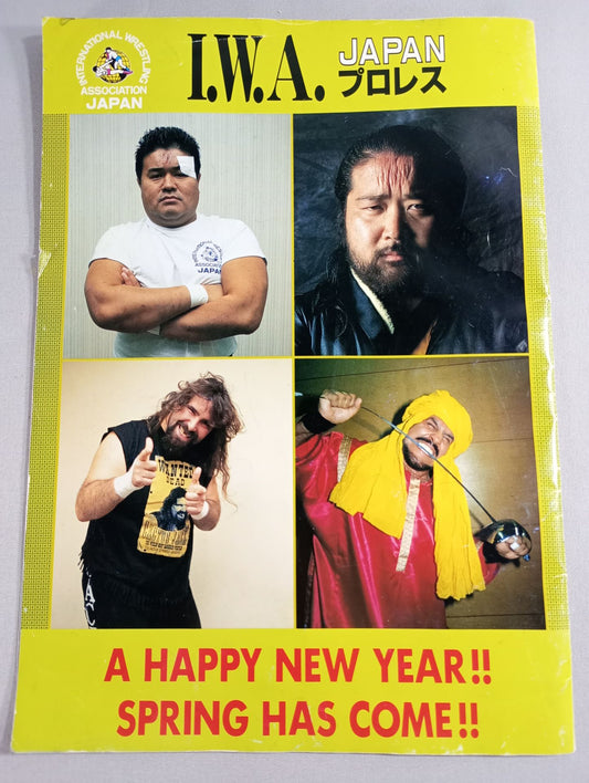 A HAPPY NEW YEAR!! SPRING HAS COME!!