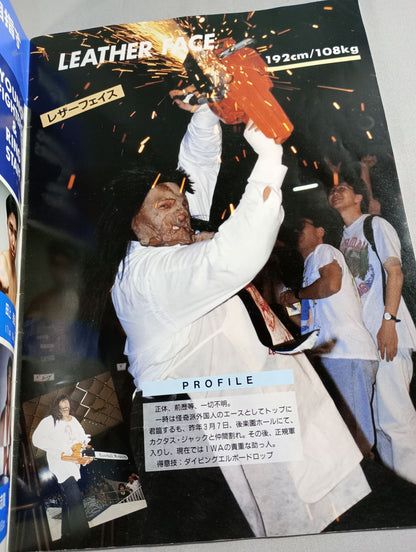 A HAPPY NEW YEAR!! SPRING HAS COME!!