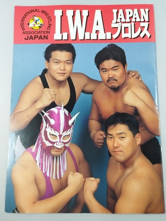 IWA JAPAN プロレス