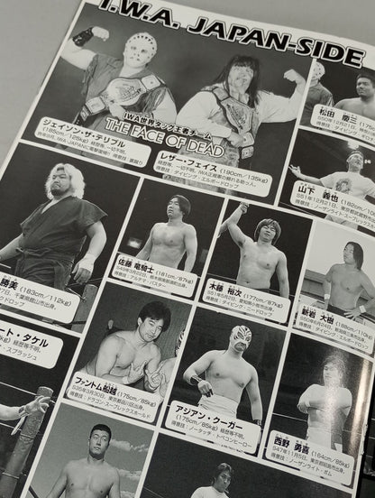 IWA JAPAN Pro Wrestling  2000 OFFICIAL GUIDE