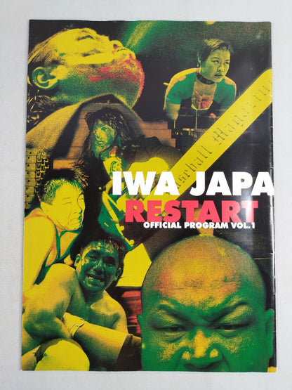Shinsei IWA JAPANPro Wrestling  RESTART OFFICIAL PROGRAM Vol.1