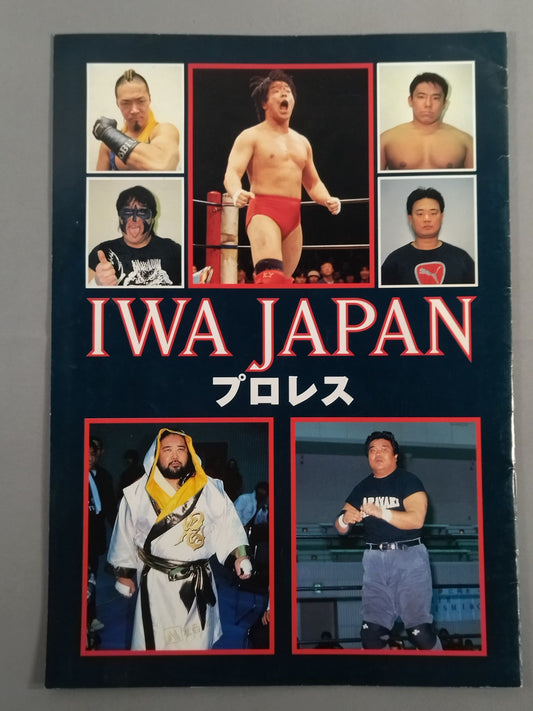 Shinsei IWA JAPAN Pro Wrestling  5th Anniversary Series