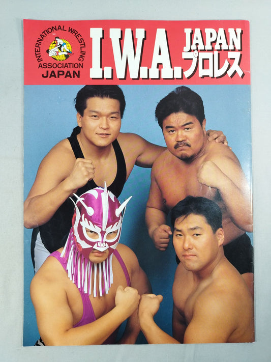 IWA JAPAN Pro Wrestling